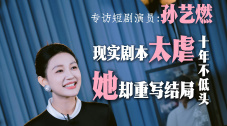 国产不卡在线