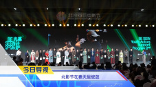 亚洲免费三级