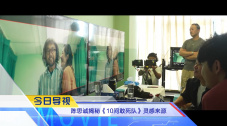 国产精品乱码一区二区三区