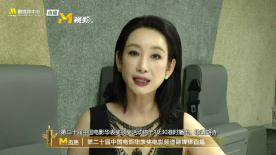 精品一区二区三区在线观看国产