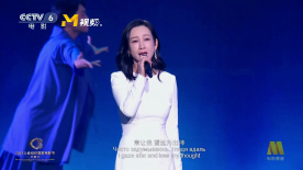 国产大片线上免费观看