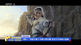 日韩午夜视频在线观看