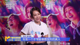 五月花综合