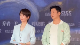 三级黄色片