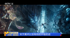 久久国产欧美日韩高清专区