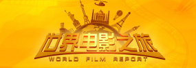 国产第一精品