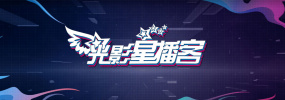 精品国产高清在线看国产