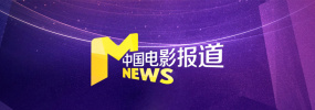 国产精品欧美风情