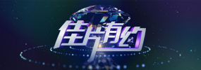 蜜臀av网站