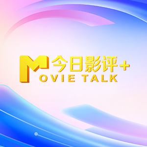 亚洲,日韩,国产第一