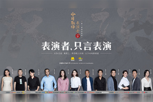 免费一看一级欧美