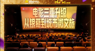 太粗太长岳受不了