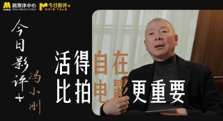 囚犯的职业