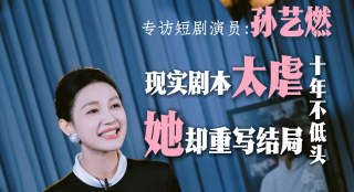微星 bios