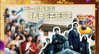 哈拉州的杂货店