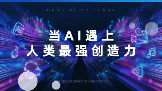 露宿情侣裸体说