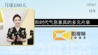 久久伊人精品青青草原2021