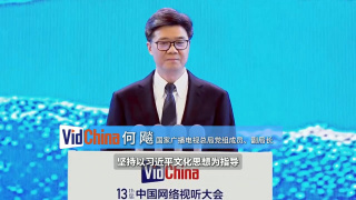 成年人在线观看免费