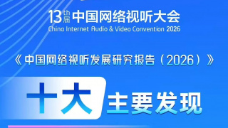 一本久道久久综合中文字幕