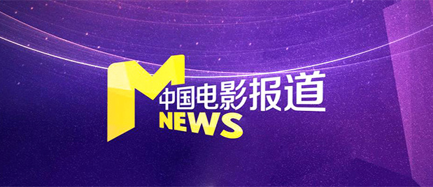 欧美爱在线视频