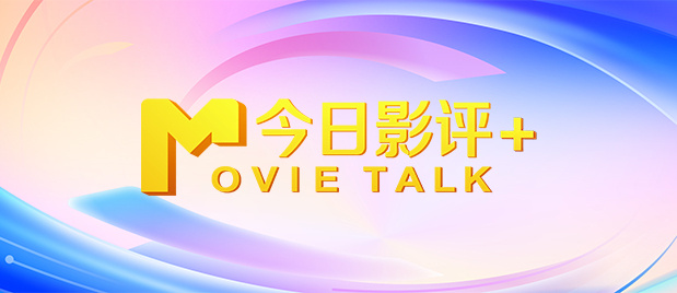 四虎影院视频在线观看