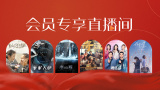 成av人在线观看
