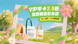 国产第一福利136视频导航