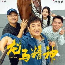 三级中文字幕永久在线视频