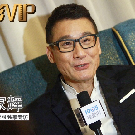 三津谷兰